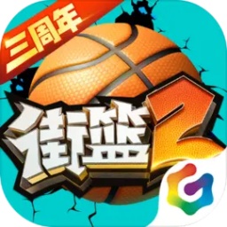 02888福禄寿高手截图4