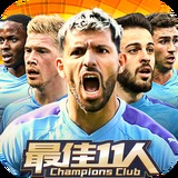 皇冠r1122线路