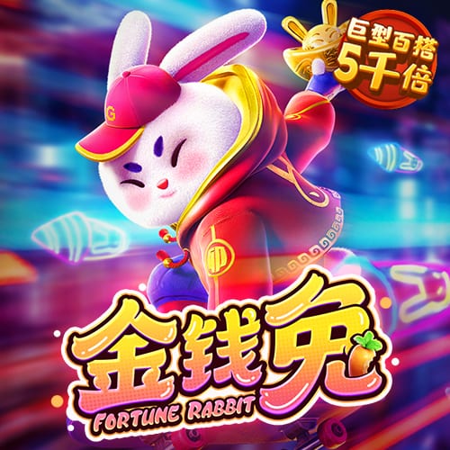 手机买球app