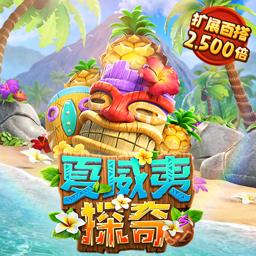 米乐体育app登录
