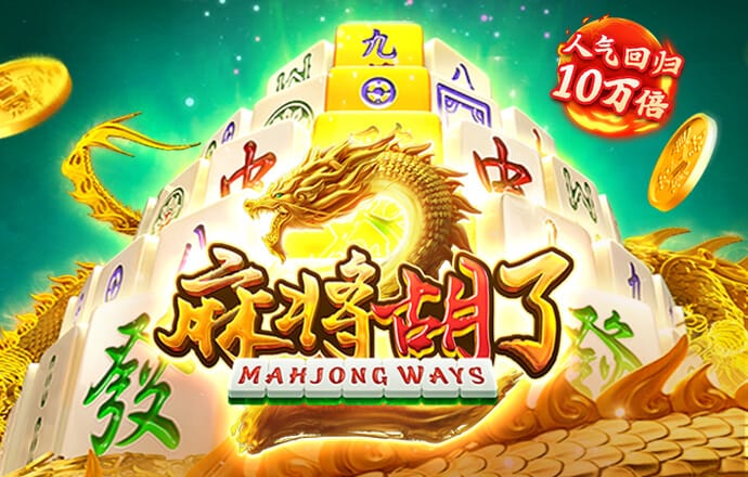 热博rb官方