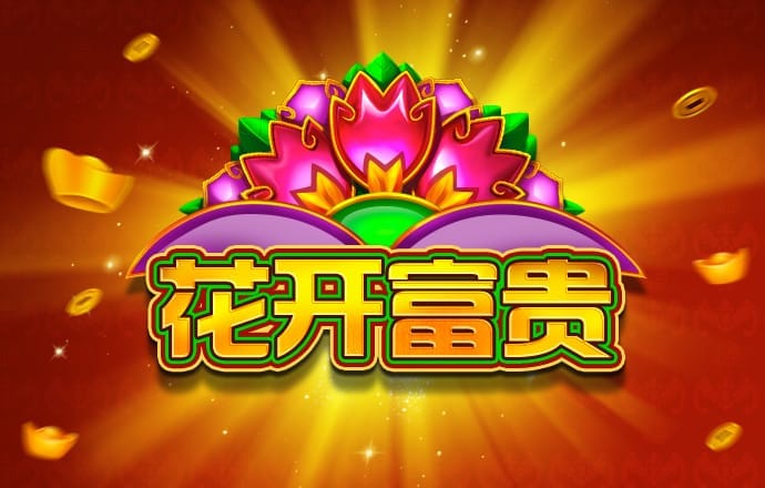 海洋之神590官网下载