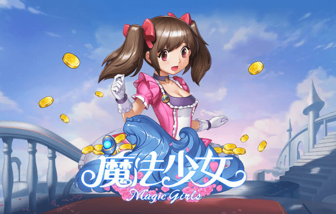 开云体彩网页版