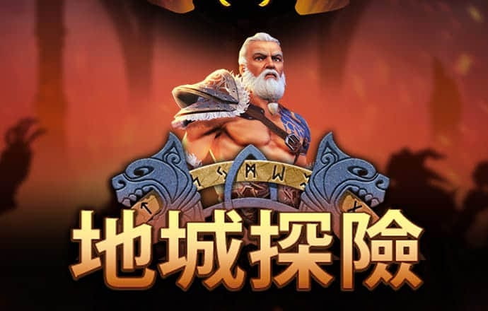 新爱体育官网平台登录