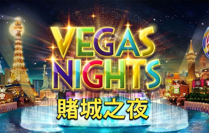 江南电竞下载