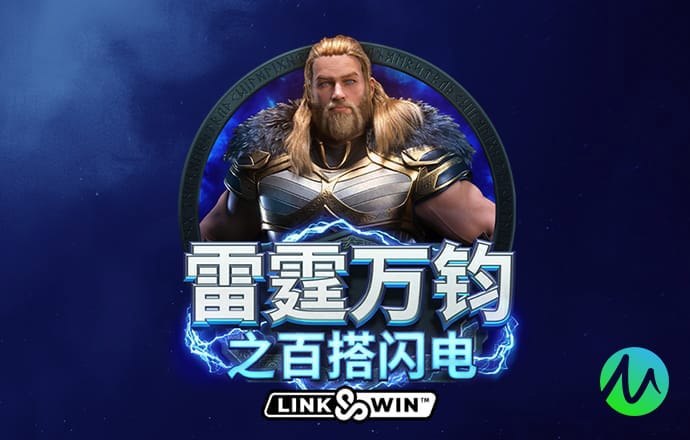 酷游九州