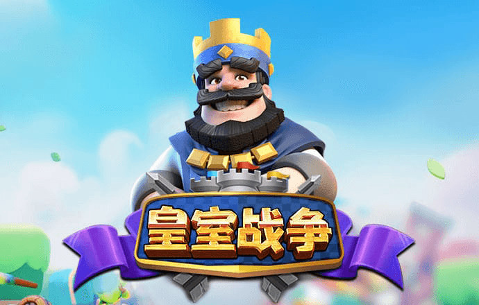 秘密潜入2无敌版