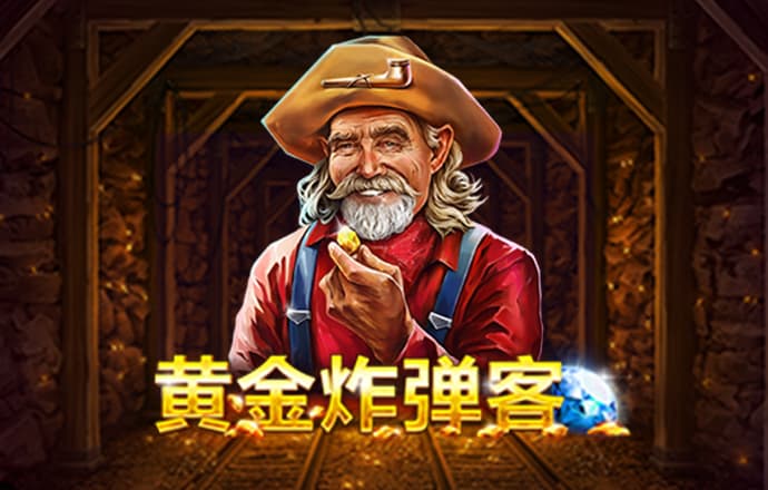 新盈彩在线登录