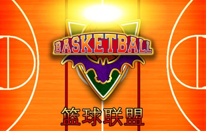金年会官方下载_APP下载