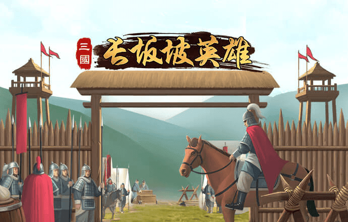 贝博app安卓版下载