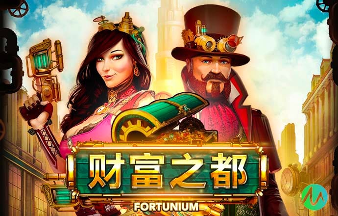 恒信彩票电脑版